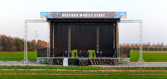 hymobilestage.com